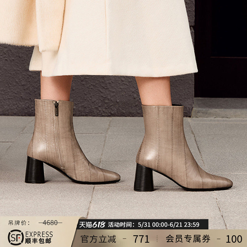 Patricia/帕翠亚西班牙原产2024秋冬优雅法式高跟靴矮靴女靴83723