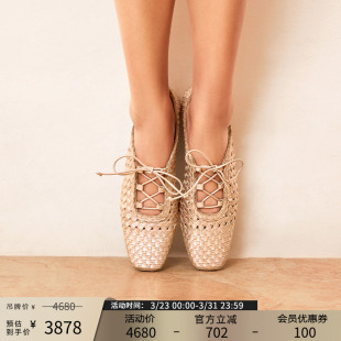 真皮手工编织单鞋 新款 女92375 帕翠亚西班牙原产2025春季 Patricia