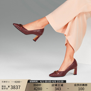 Patricia 婚鞋 02843 02315 帕翠亚西班牙原产2026早春手工编织单鞋