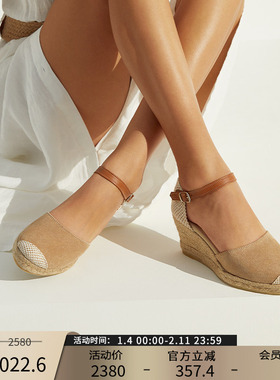 Patricia/帕翠亚西班牙原产2024春夏反绒法式坡跟厚底凉鞋53401