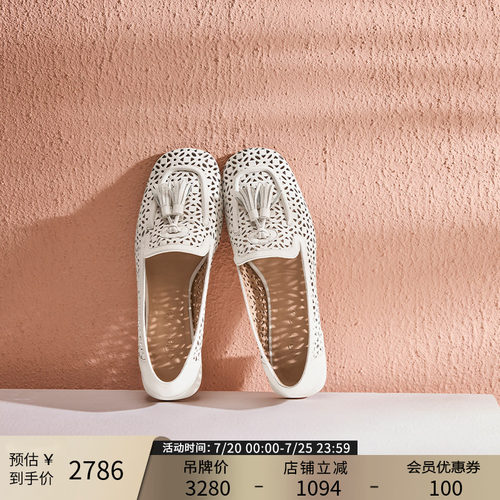 Patricia/帕翠亚西班牙原产进口2025春夏新品低跟镂空乐福鞋93729