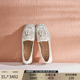 低跟镂空乐福鞋 93729 帕翠亚西班牙原产进口2025春夏新品 Patricia