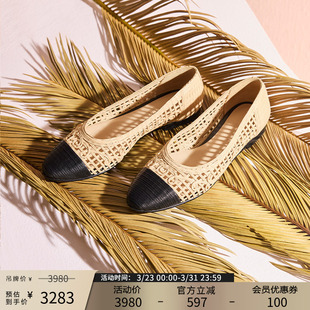 女单鞋 子真皮芭蕾舞鞋 92380 帕翠亚西班牙原产2025春夏鞋 Patricia