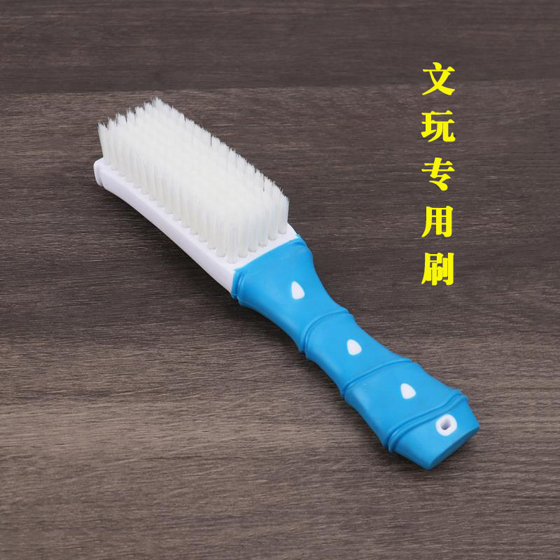 文玩专用刷子猴头核桃手串纳米刷杜邦丝硬毛刷盘玩保养清理工具
