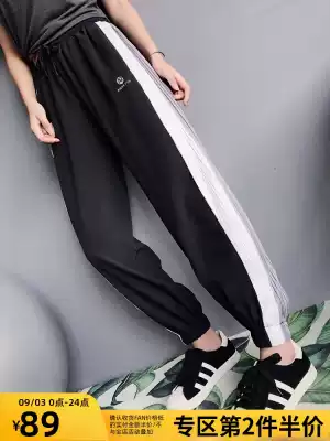 Large size sports pants women's fat mm spring and autumn yoga loose 200kg thin autumn beam foot quick dry running fitness pants