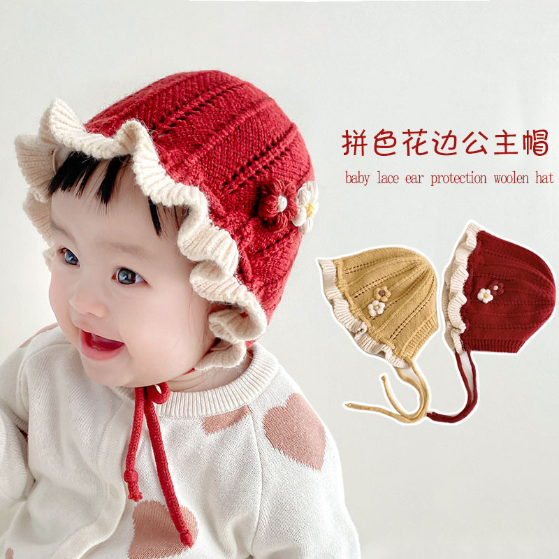花边小花小月龄婴儿帽子秋冬季儿童女宝宝毛线帽婴幼儿公主帽冬天,童装/婴儿装/亲子装,帽子,淘宝优惠券,粉丝福利购,淘宝优惠卷