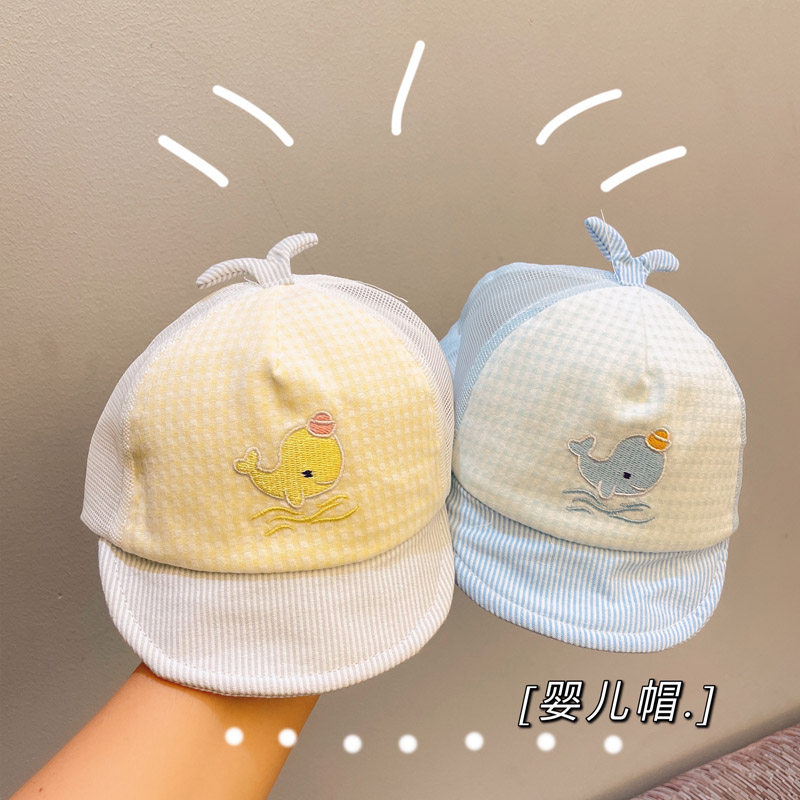 婴儿帽子春夏网格男宝宝女新生儿防晒遮婴幼儿胎帽棒球鸭舌帽夏季