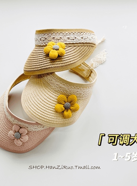 夏季女宝宝花朵空顶草帽