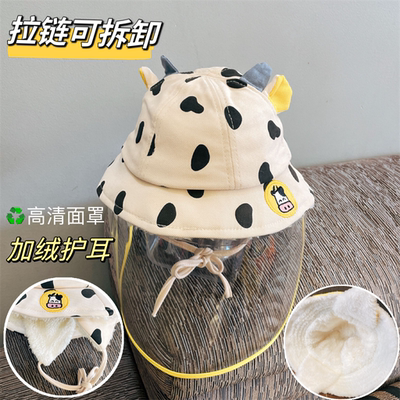 拉链可拆卸婴儿防护帽宝宝