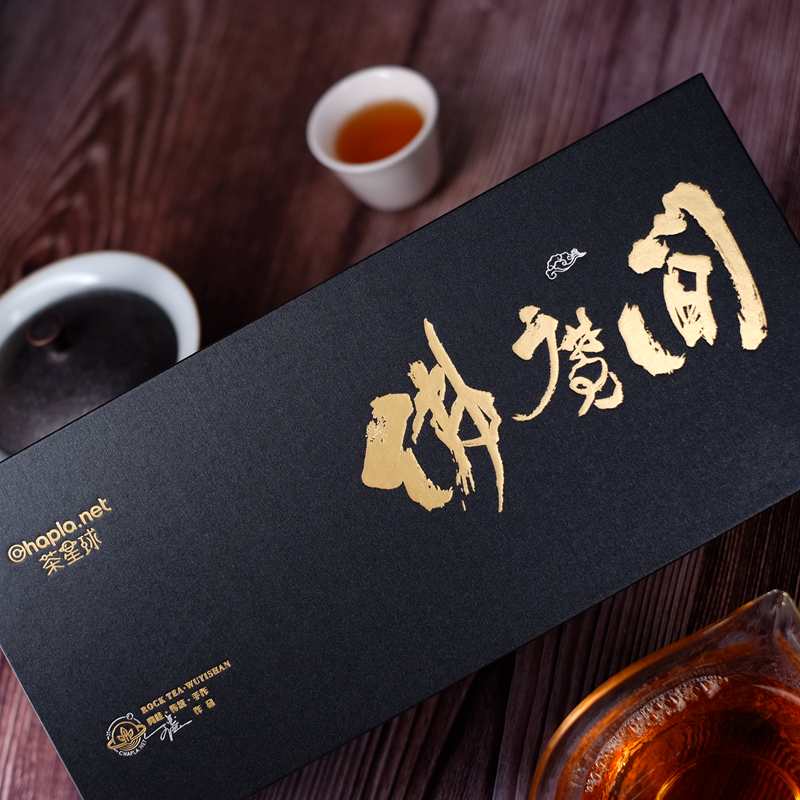 茶星球武夷山传统肉桂山场滋味