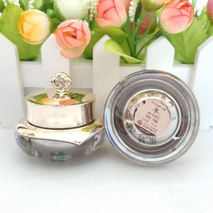 whoo后天气丹花献光采紧颜滋养霜10ml华泫光彩抗皱滋润保湿面霜