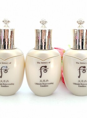 whoo后天率丹和率滋养乳25ml*3瓶 滋润补水抗皱紧致淡纹提亮乳液