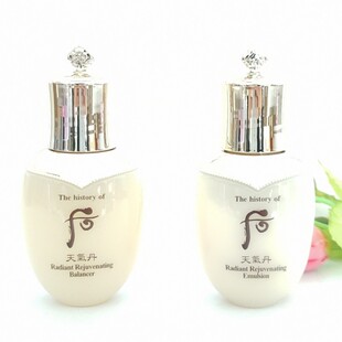whoo后天气丹花献光采紧颜水乳2件套装50ml 华泫光彩中小样 补水