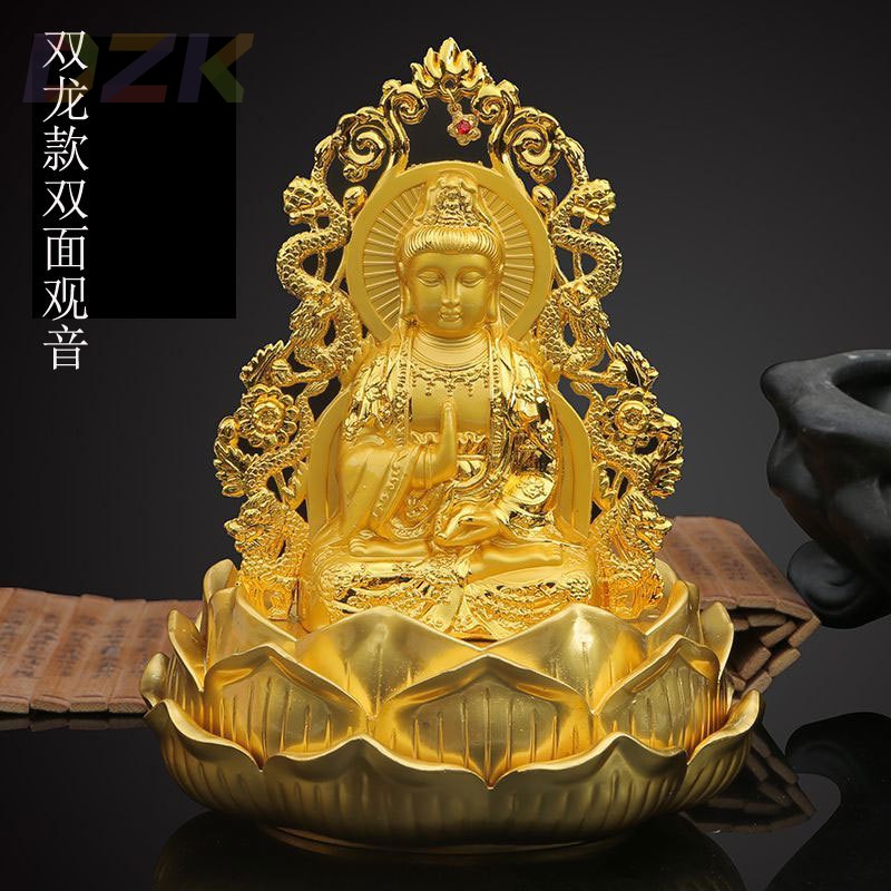 汽车香水座 莲花底镀金双面如来车载香水座 汽车合金摆件一件代v8