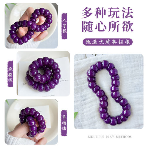 蒜瓣猪大肠菩提手串可爱小象配饰解压盘玩手捻闺蜜款文玩佛珠手v4