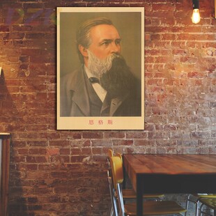 恩格斯画像复古宣传画外国名人领导装饰画客厅学校墙画壁画油画v2
