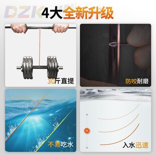 汉鼎 横流150米尼龙鱼线霸矶钓尼龙线竞技子线渔线钓鱼线超强拉v4