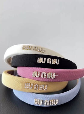 vogueess娇俏天花板闪钻少女感发饰海绵增高颅顶精致字母发箍时髦