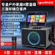 国爱K28新款 高端智能KTV音响套装 一体机家庭影院户外K歌直播跳舞