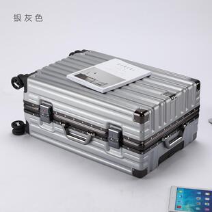 22寸结实耐用行李箱大容量静音万向轮学生拉杆箱铝合金皮箱密码锁