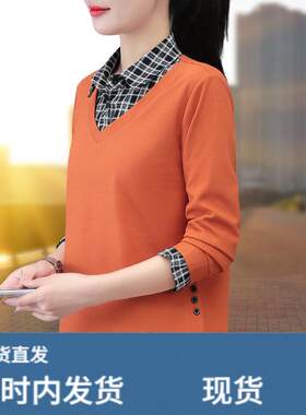 假两件卫衣女款春秋2026新款时尚中年妈妈春季衬衫领女士长袖上衣
