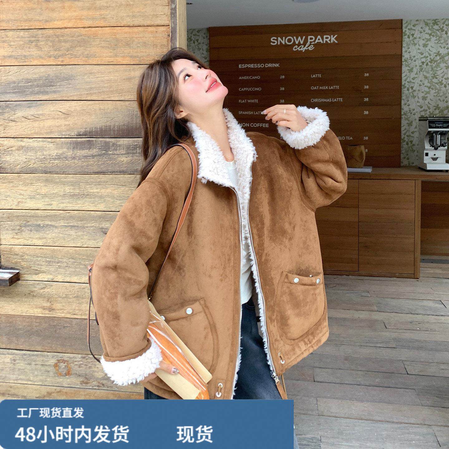 复古加绒加厚皮毛一体外套2025新款女冬高级感美拉德抽绳派克棉服,女士内衣/男士内衣/家居服,睡衣上装,淘宝优惠券,粉丝福利购,淘宝优惠卷