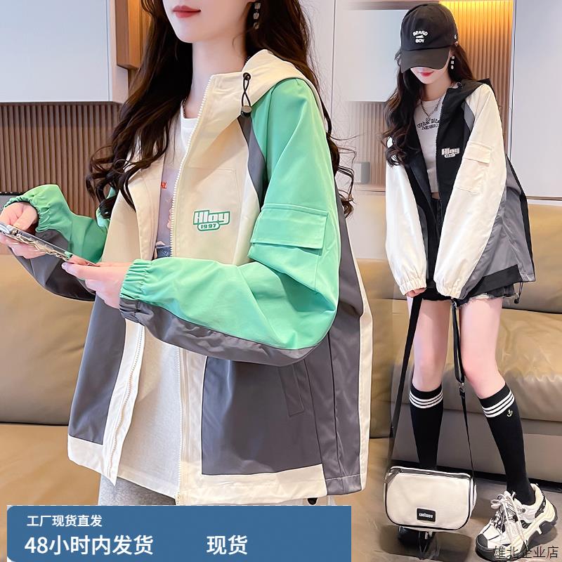 韩版拼色时尚风衣外套女2025春秋新款初高中生宽松休闲百搭冲锋衣