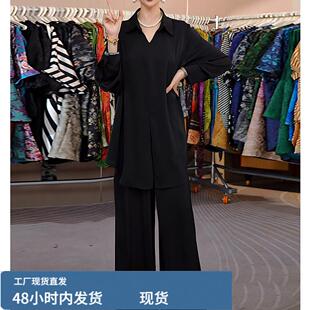 欧版宽松胖妹妹气质V领休闲套装女春季宽松遮肉衬衫阔腿裤两件套
