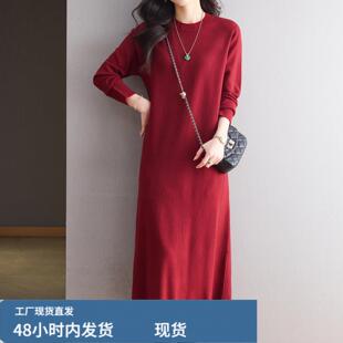 胖mm大码连衣裙女秋冬季长袖圆领真帜宽松显瘦气质过膝长款打底裙