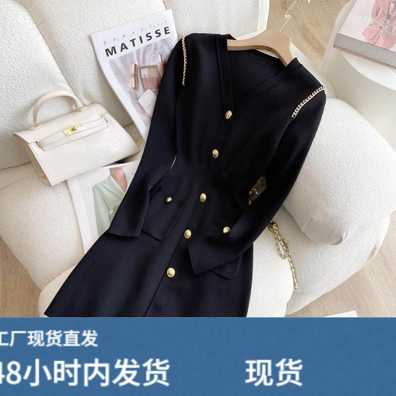 高级感秋装女小香风长袖V领针织洋装通勤覆古赫本小黑裙打底裙,运动/瑜伽/健身/球迷用品,瑜伽短裙,淘宝优惠券,粉丝福利购,淘宝优惠卷