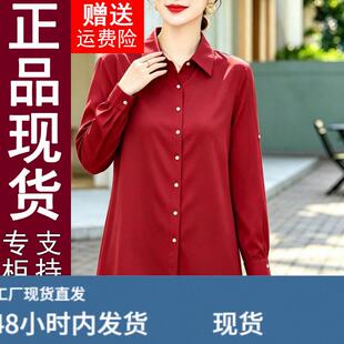 气质长袖衬衫女2026春秋季时尚女士衬衣白搭纯色上衣