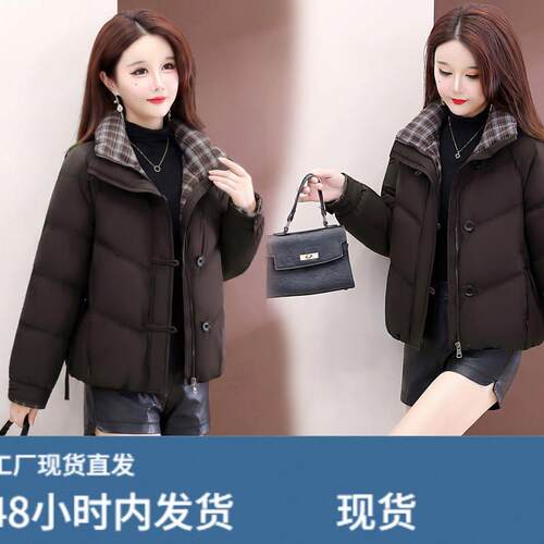 韩版立领祤戎服女2026秋季新款加厚保暖显瘦小个子格纹拼接外套潮