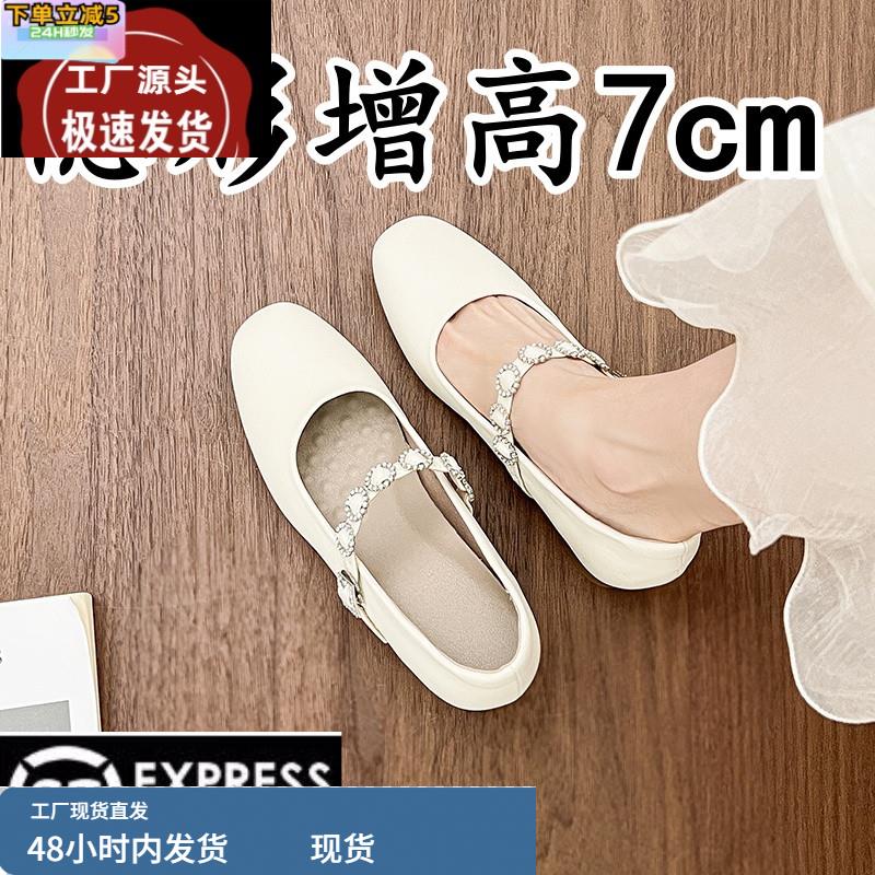 真皮内增高玛丽珍鞋女夏季温柔风配裙子粗高跟单鞋舒适软底奶奶鞋