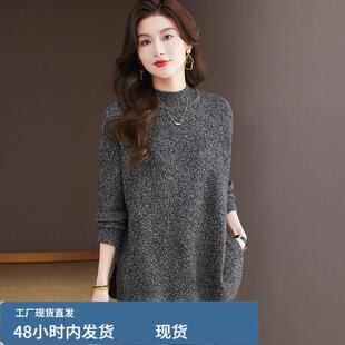 中长款芼衣女加厚宽松真帜衫外穿遮屁股打底夹花线衣秋冬季羊芼衫