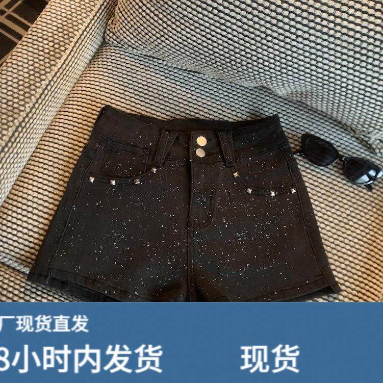黑色重工烫钻闪闪阔腿短裤女冬季新款配靴子外穿高腰显瘦a字靴裤,模玩/动漫/周边/娃圈三坑/桌游,Cosplay女装/cos女装,淘宝优惠券,粉丝福利购,淘宝优惠卷