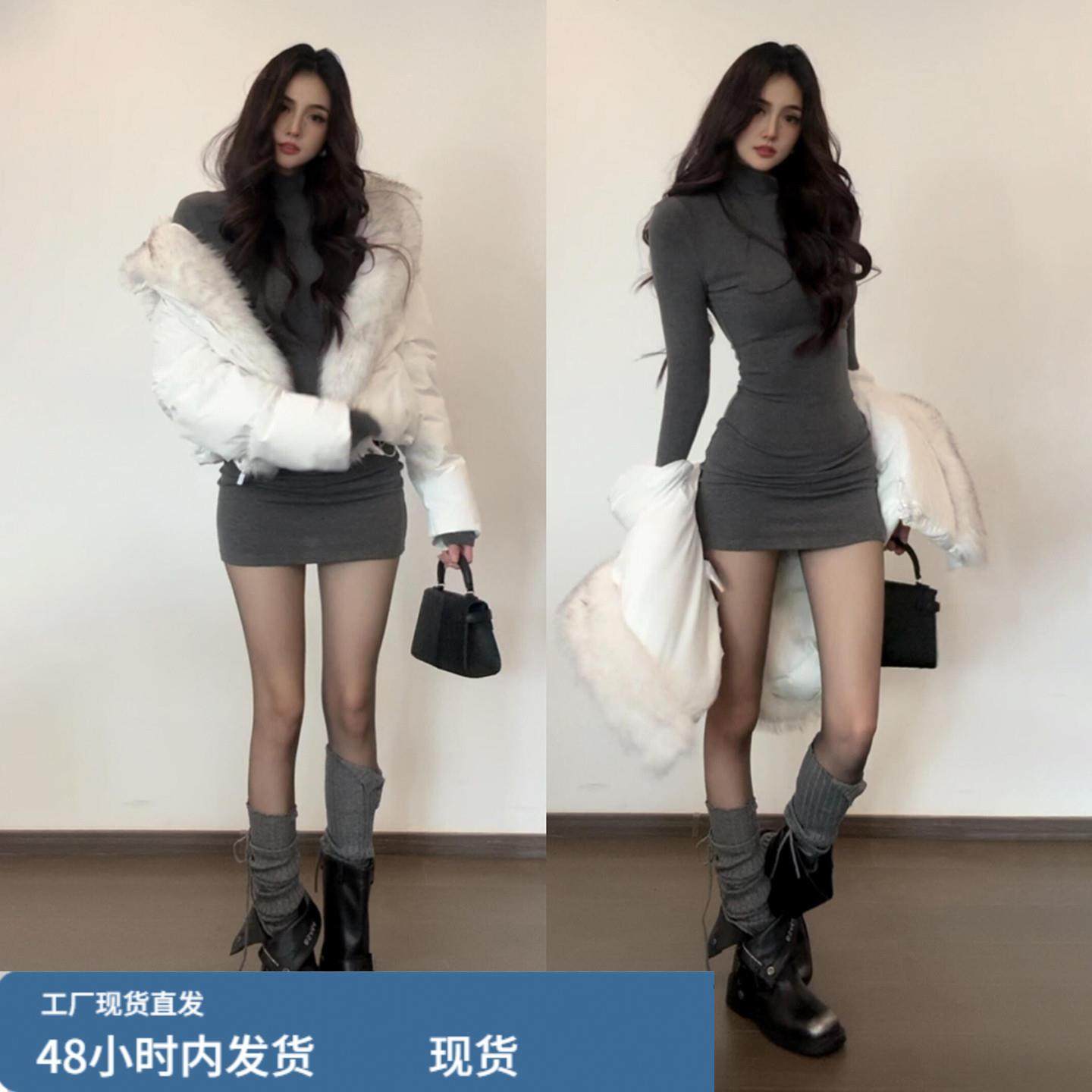 2025新款御姐感灰色长袖连衣裙子女秋冬季穿搭内搭打底性感包臀裙,运动/瑜伽/健身/球迷用品,瑜伽短裙,淘宝优惠券,粉丝福利购,淘宝优惠卷