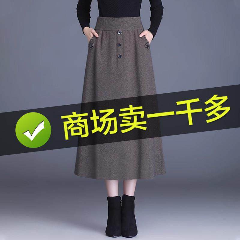 针织半身裙女冬季2024新款灰色中长款百褶裙高腰垂坠感a字裙子,运动/瑜伽/健身/球迷用品,瑜伽短裙,淘宝优惠券,粉丝福利购,淘宝优惠卷