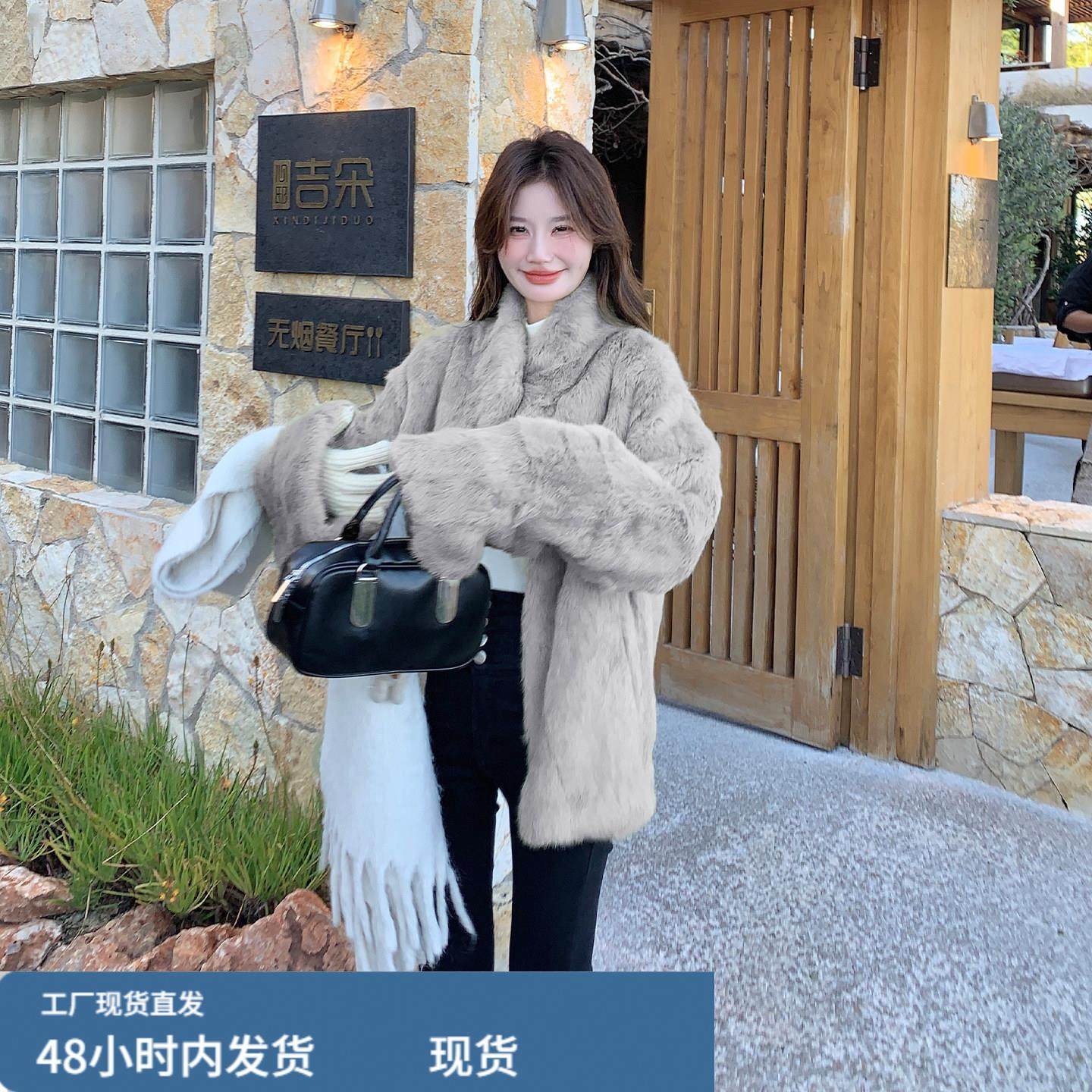 绿色加厚小香风兔毛皮草外套2025新款女冬今年流行皮毛一体短大衣,运动/瑜伽/健身/球迷用品,广场舞套装,淘宝优惠券,粉丝福利购,淘宝优惠卷