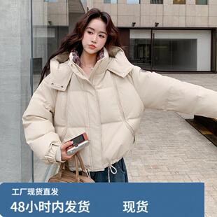米白色连帽短款羽绒服女冬季超火好看高级小众白鸭绒加厚保暖外套