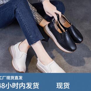 欧洲站春款一脚蹬女鞋大脚码单鞋真皮厚底坡跟妈妈休闲乐福皮鞋