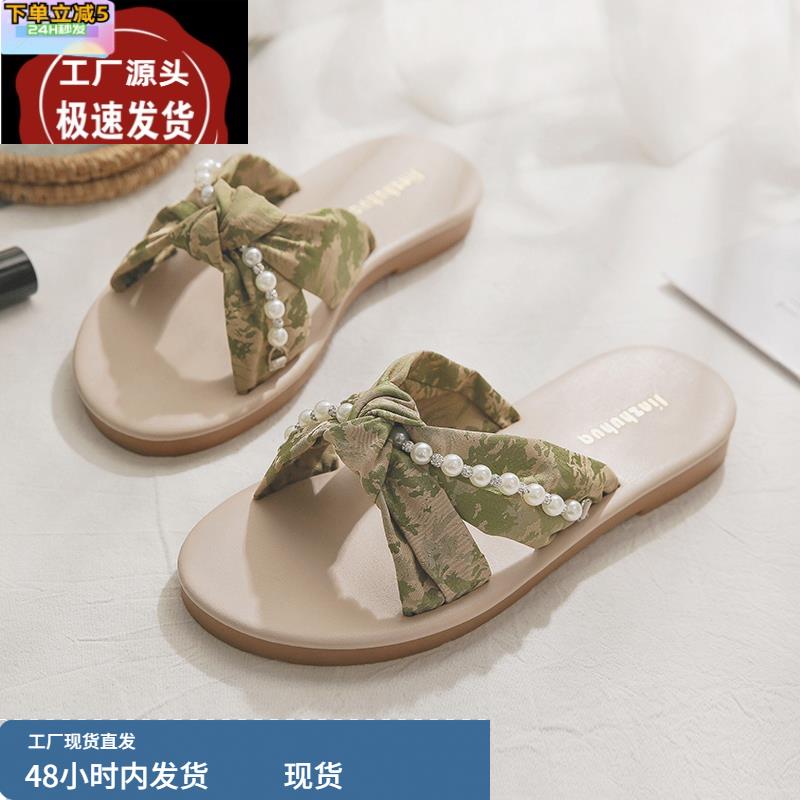 羊皮版~真皮海边沙滩法式平底绝美配裙子的小凉拖鞋女夏外穿2025