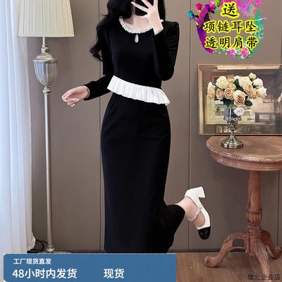 赫本风覆古优雅气质减龄大码荷叶边长袖钉珠连衣裙包臀黑色小礼服