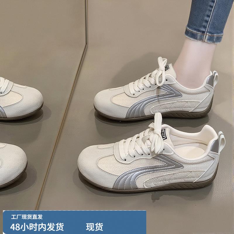覆古德训鞋女2025年新款秋季赛车鞋设计感超火网面透气防滑休闲鞋