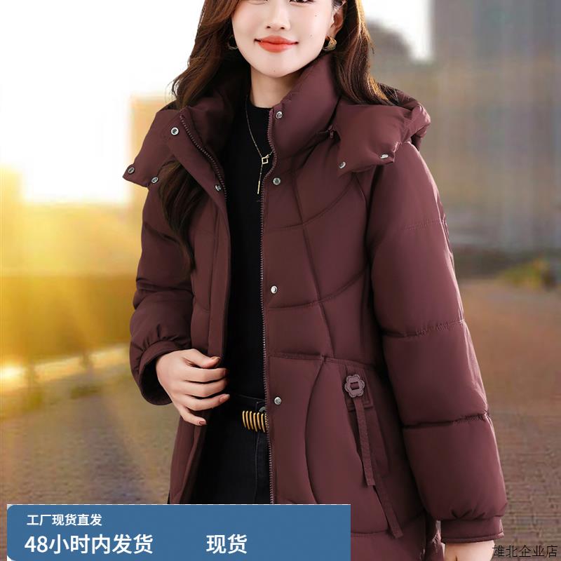 羽绒棉服女款2025冬季新款加厚保暖棉衣中老年妈妈中长款棉袄外套