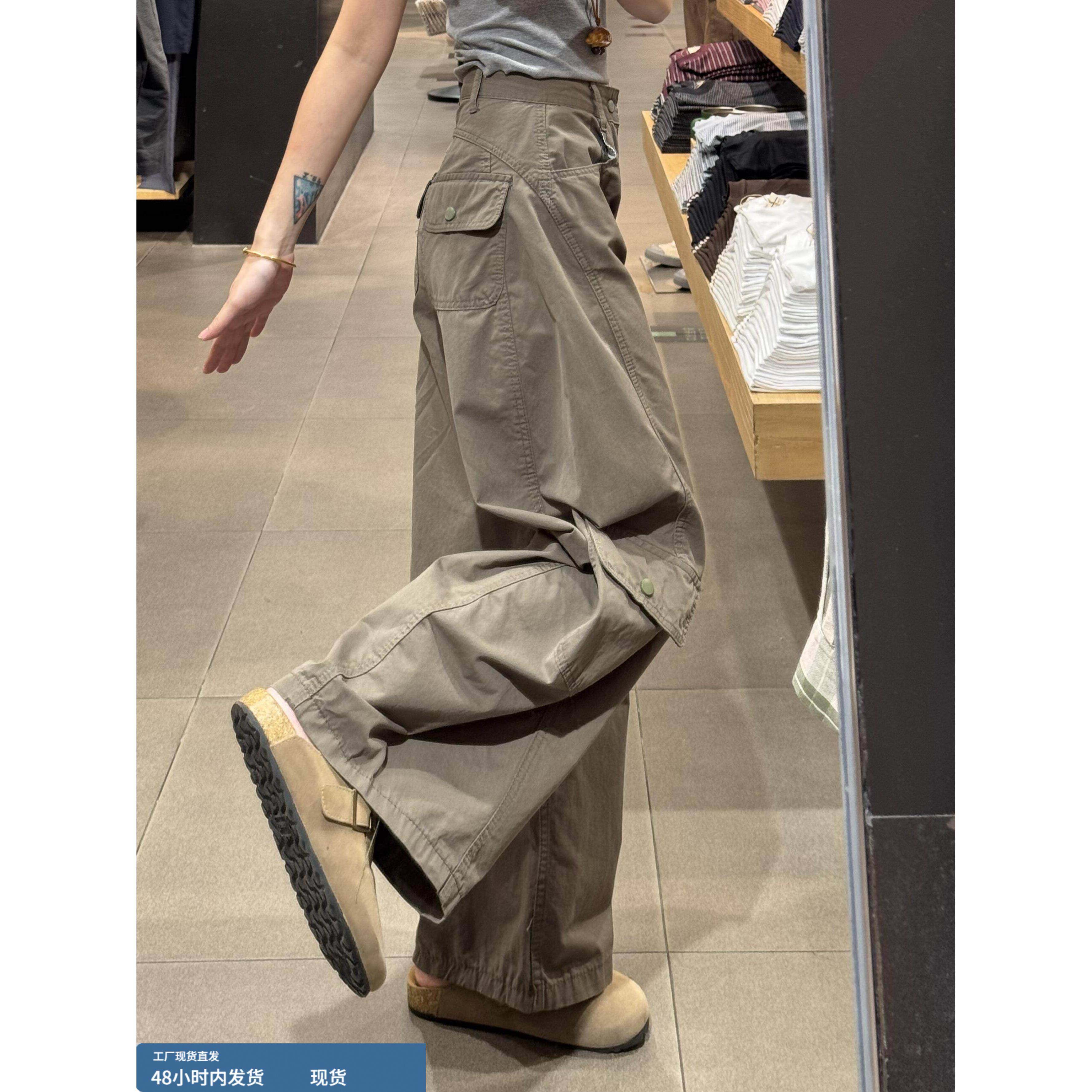 设计感弯刀阔腿休闲裤女秋季新款高腰宽松显瘦垂感百搭时尚工装裤,模玩/动漫/周边/娃圈三坑/桌游,Cosplay女装/cos女装,淘宝优惠券,粉丝福利购,淘宝优惠卷