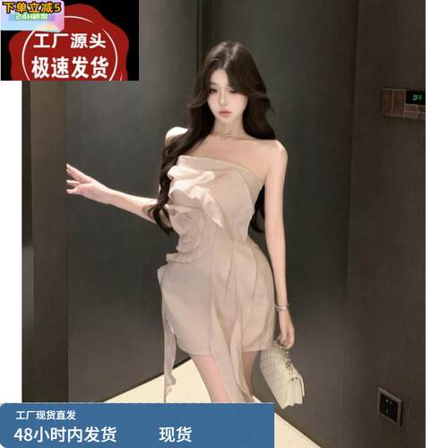 法式富家千金飘带盘花抹胸连衣裙女夏季气质礼服裙收腰包臀短裙子