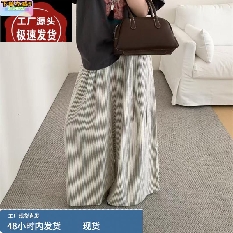韩系松紧高腰慵懒风垂感阔腿裤女Cosplay女装/