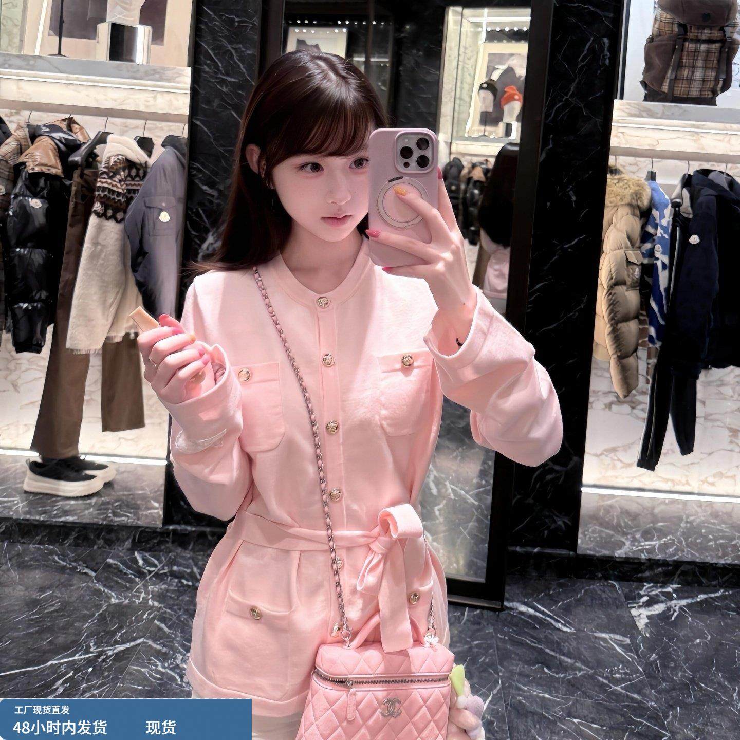 粉色单排扣小香风针织开衫女秋冬高级感气质系带收腰毛衣外套上衣