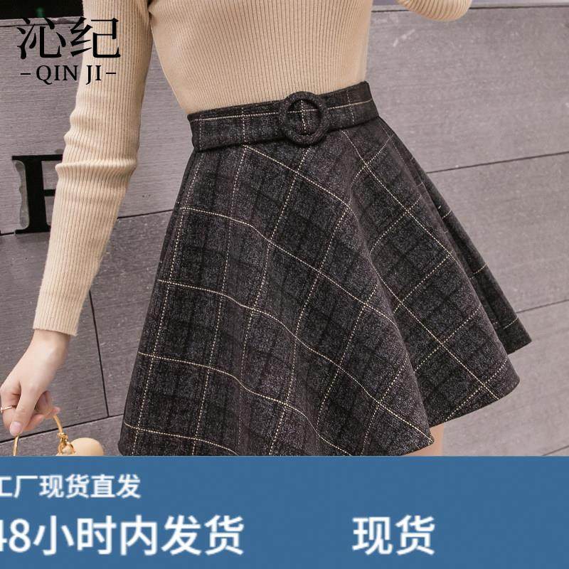 毛呢半身裙女秋冬2025新款高腰显瘦遮胯格子蓬蓬a字百褶打底短裙,运动/瑜伽/健身/球迷用品,瑜伽短裙,淘宝优惠券,粉丝福利购,淘宝优惠卷