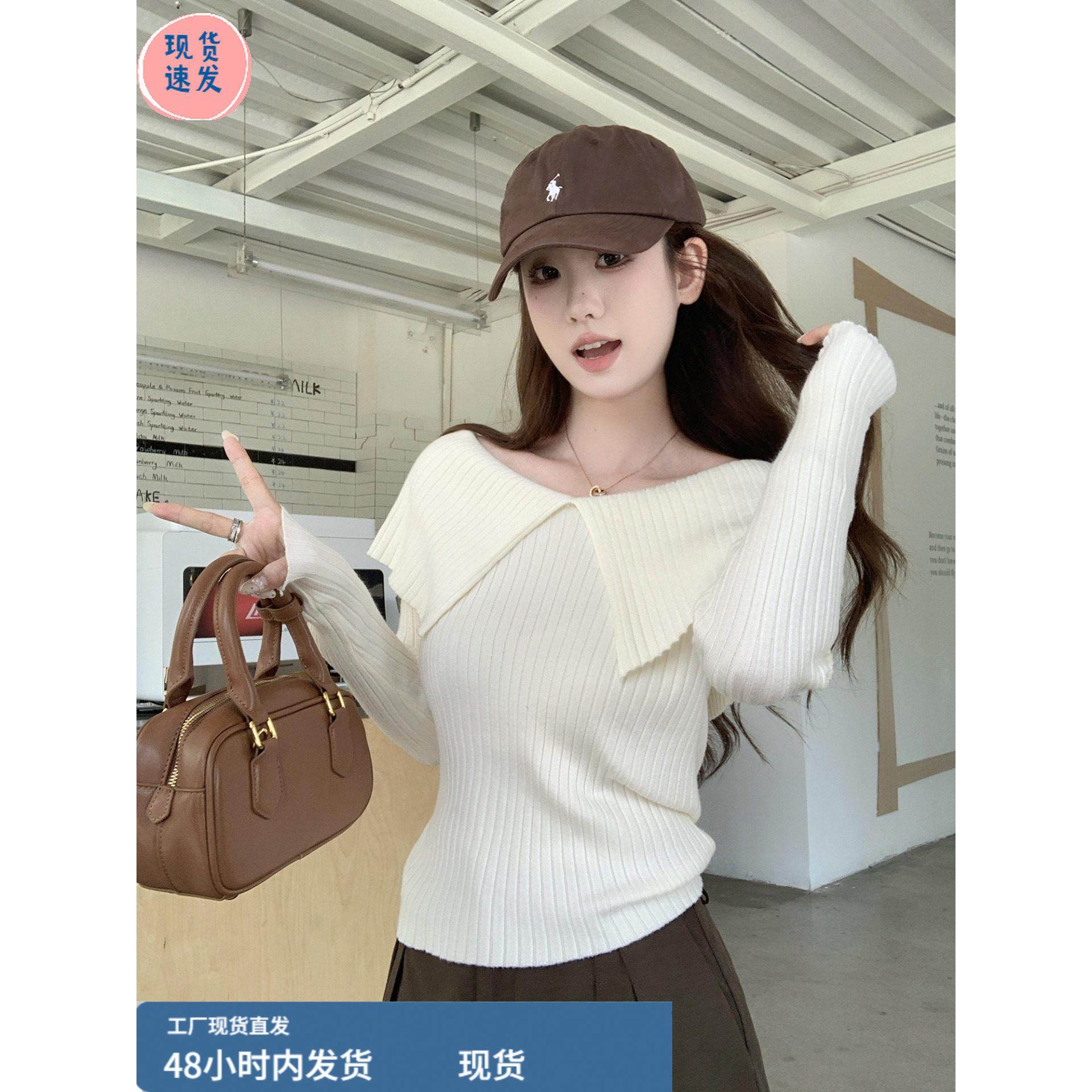 绝美巨好看的秋冬修身打底衫女内搭露肩毛衣高级感长袖针织衫上衣,模玩/动漫/周边/娃圈三坑/桌游,Cosplay女装/cos女装,淘宝优惠券,粉丝福利购,淘宝优惠卷